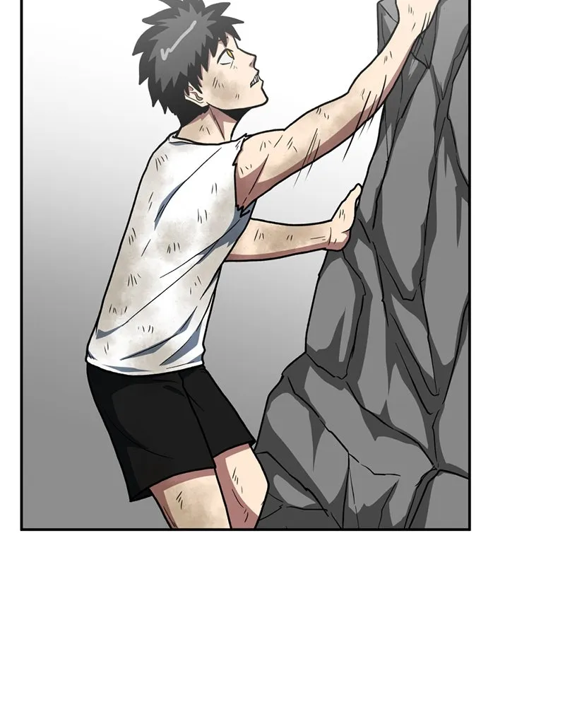 โรงเรียนสัตว์กินเนื้อ ตอนที่ 14 รูปที่ 25