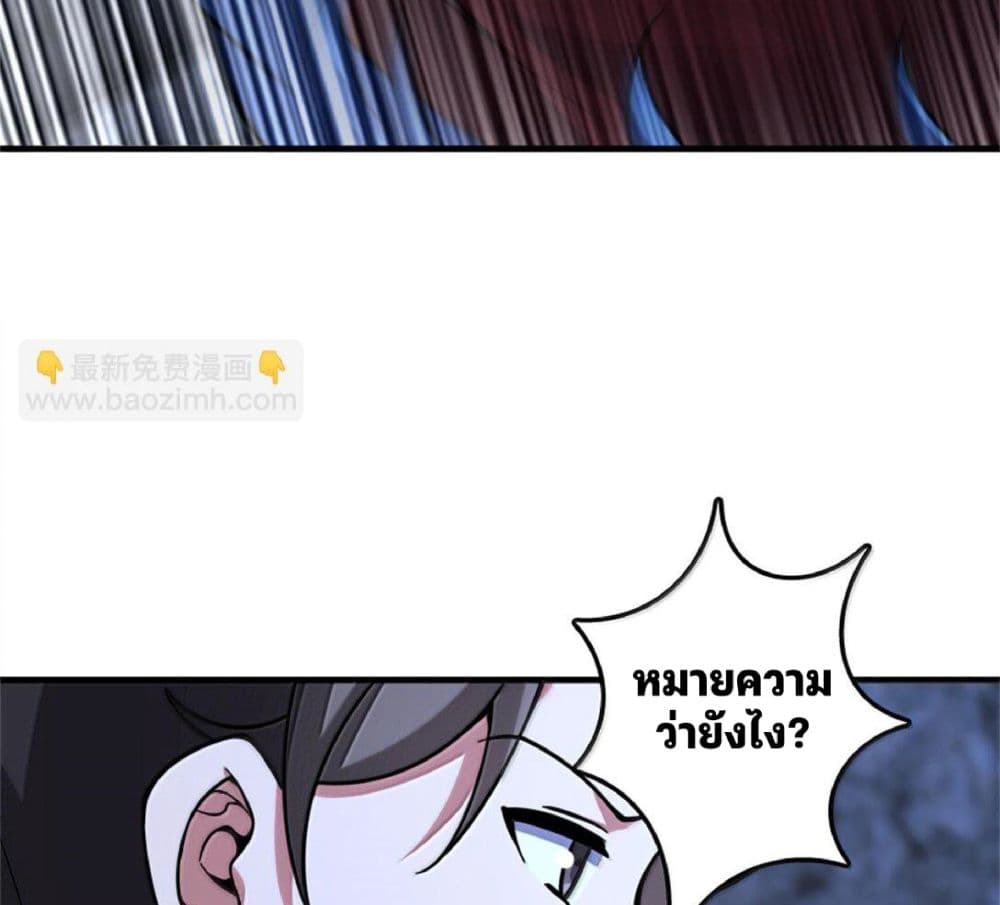 Manga-lc-com อ่านมังงะ อ่านการ์ตูน ออนไลน์ ฟรี Release That Witch ตอนที่ 1 2 3 4 5 6 7 8 9 10 11 12 13 14 ฟรี ไม่มีโฆษณา Manga-lc - อ่าน มังงะ อ่าน การ์ตูน ออนไลน์ อ่านมังงะ ฟรี