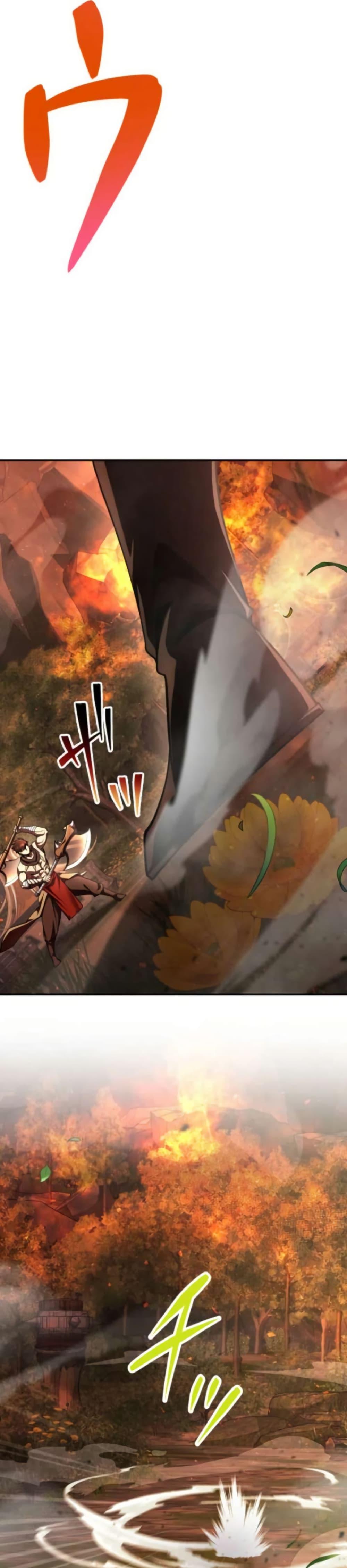 Manga-lc-com อ่านมังงะ อ่านการ์ตูน ออนไลน์ ฟรี I Became the Berserker of the World I Created ตอนที่ 1 2 3 4 5 6 7 8 9 10 11 12 13 14 ฟรี ไม่มีโฆษณา Manga-lc - อ่าน มังงะ อ่าน การ์ตูน ออนไลน์ อ่านมังงะ ฟรี