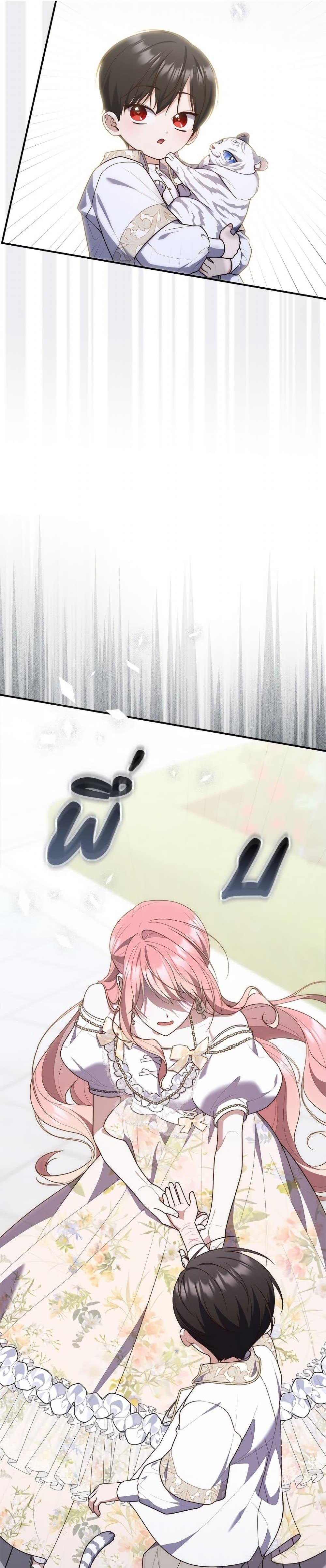 Manga-lc-com อ่านมังงะ อ่านการ์ตูน ออนไลน์ ฟรี Fortune-Telling Lady ตอนที่ 1 2 3 4 5 6 7 8 9 10 11 12 13 14 ฟรี ไม่มีโฆษณา Manga-lc - อ่าน มังงะ อ่าน การ์ตูน ออนไลน์ อ่านมังงะ ฟรี