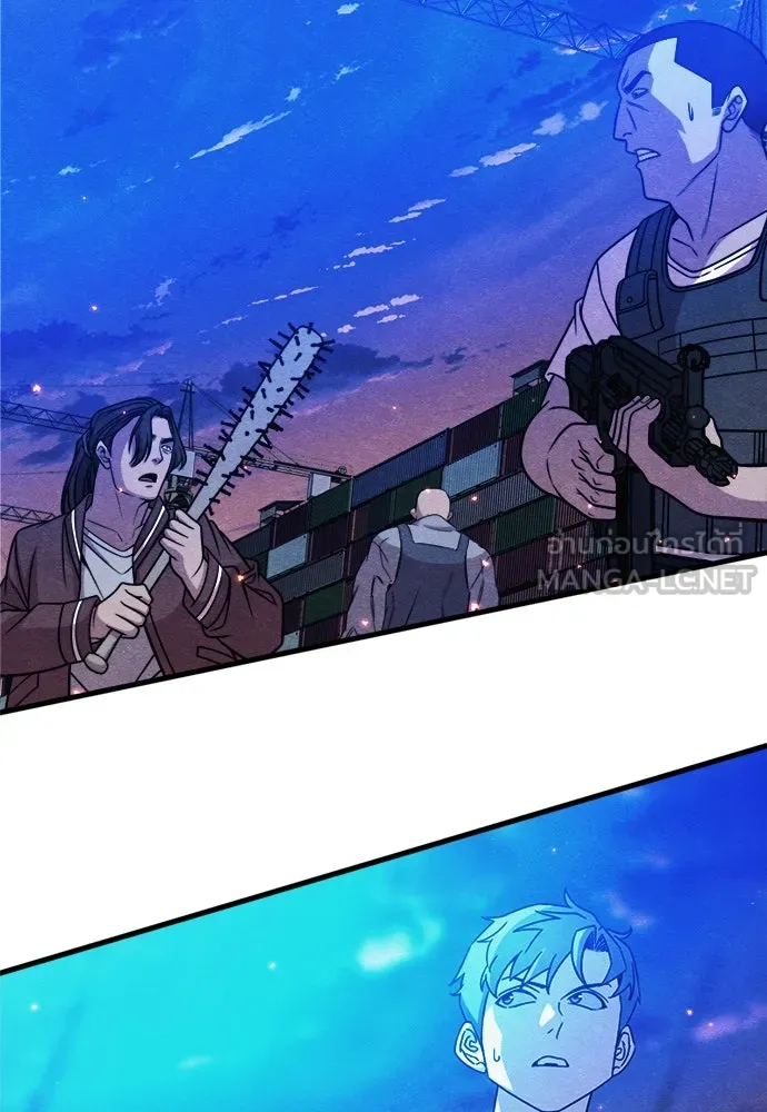 Zombie X Slasher ตอนที่ 83 รูปที่ 60