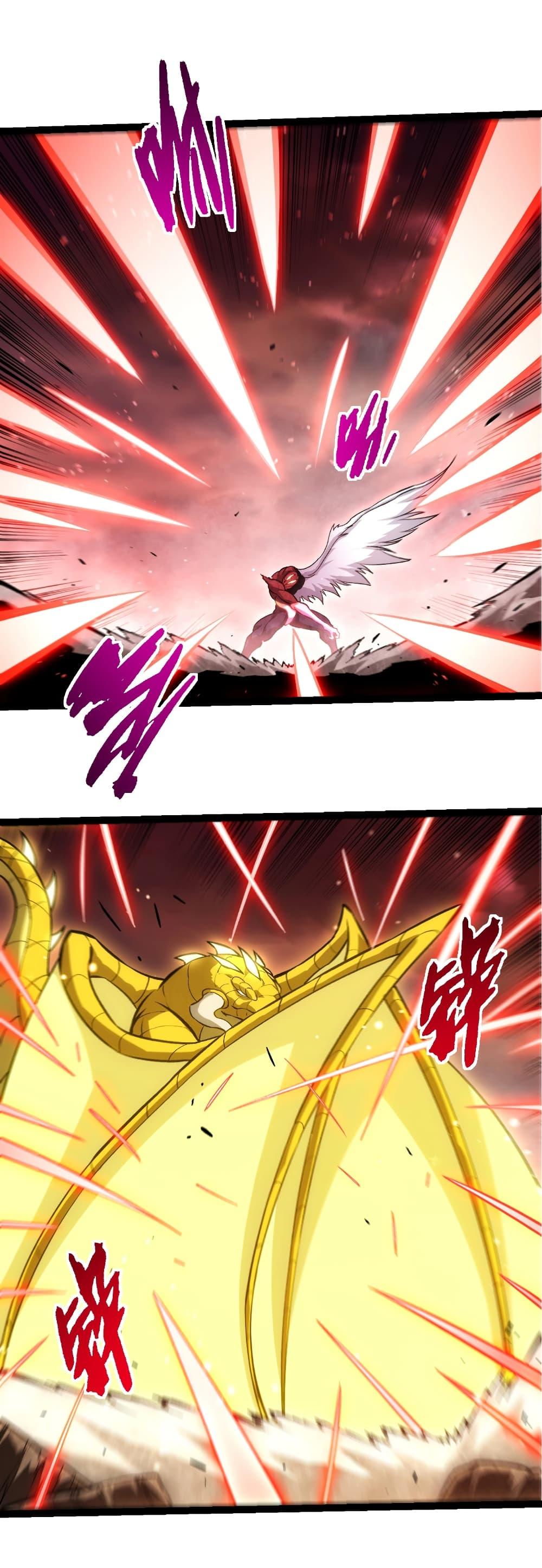 Manga-lc-com อ่านมังงะ อ่านการ์ตูน ออนไลน์ ฟรี Evolution from the Big Tree ตอนที่ 1 2 3 4 5 6 7 8 9 10 11 12 13 14 ฟรี ไม่มีโฆษณา Manga-lc - อ่าน มังงะ อ่าน การ์ตูน ออนไลน์ อ่านมังงะ ฟรี