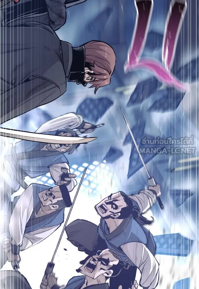 เส้นทางสู่เทพมาร ตอนที่ 99 รูปที่ 138