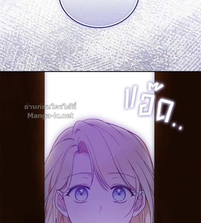 Doujin-Lc- อ่าน โดจิน มังฮวา เกาหลี ญี่ปุ่น จีน แปลไทย แกรนด์ดัชเชสล็อกมง ตอนที่ 1 2 3 4 5 6 7 8 9 10 11 12 13 14 ฟรี ไม่มีโฆษณา อ่าน โดจิน Manhwa เกาหลี ญี่ปุ่น จีน เรามีครบ คัดมาให้เน้นๆ โดจิน 18+ รับประกันความฟินโดย Doujin Lc