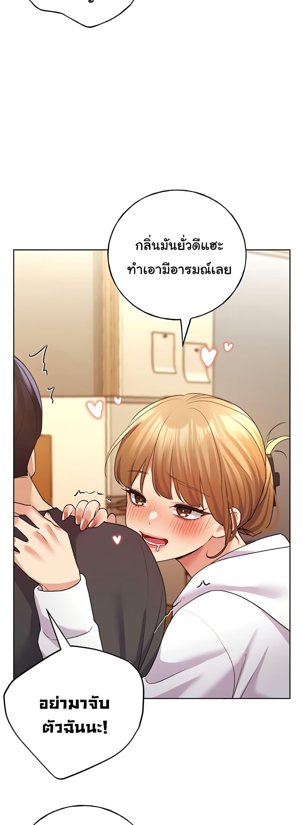 Doujin-Lc- อ่าน โดจิน มังฮวา เกาหลี ญี่ปุ่น จีน แปลไทย My Illustrator ตอนที่ 1 2 3 4 5 6 7 8 9 10 11 12 13 14 ฟรี ไม่มีโฆษณา อ่าน โดจิน Manhwa เกาหลี ญี่ปุ่น จีน เรามีครบ คัดมาให้เน้นๆ โดจิน 18+ รับประกันความฟินโดย  Doujin Lc