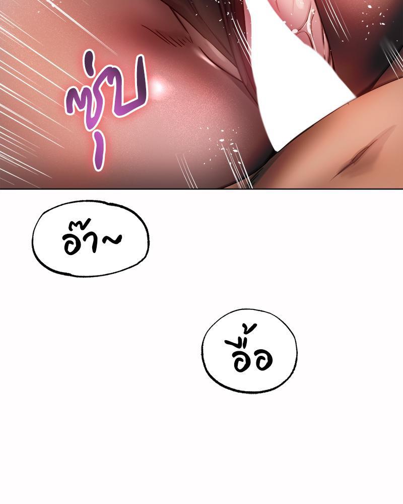 Doujin-Lc- อ่าน โดจิน มังฮวา เกาหลี ญี่ปุ่น จีน แปลไทย Do You Like to Exercise ตอนที่ 1 2 3 4 5 6 7 8 9 10 11 12 13 14 ฟรี ไม่มีโฆษณา อ่าน โดจิน Manhwa เกาหลี ญี่ปุ่น จีน เรามีครบ คัดมาให้เน้นๆ โดจิน 18+ รับประกันความฟินโดย  Doujin Lc