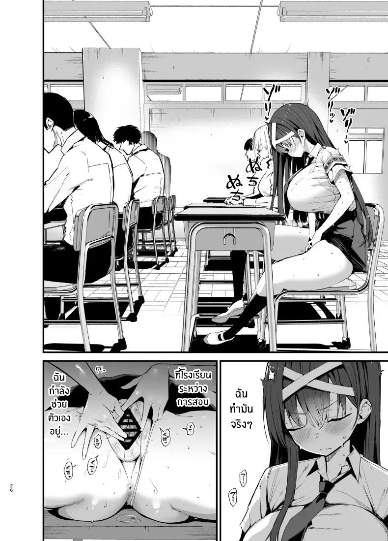 Doujin-Lc- อ่าน โดจิน มังฮวา เกาหลี ญี่ปุ่น จีน แปลไทย 2 ตอนที่ 1 2 3 4 5 6 7 8 9 10 11 12 13 14 ฟรี ไม่มีโฆษณา อ่าน โดจิน Manhwa เกาหลี ญี่ปุ่น จีน เรามีครบ คัดมาให้เน้นๆ โดจิน 18+ รับประกันความฟินโดย  Doujin Lc