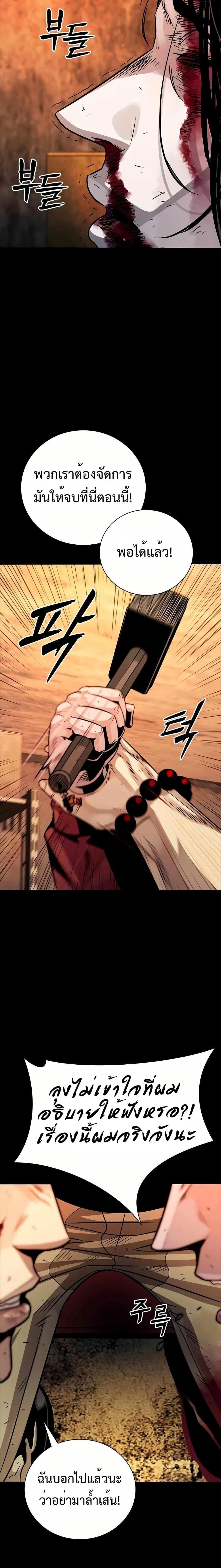 Manga-lc-com อ่านมังงะ อ่านการ์ตูน ออนไลน์ ฟรี Worst Generation ตอนที่ 1 2 3 4 5 6 7 8 9 10 11 12 13 14 ฟรี ไม่มีโฆษณา Manga-lc - อ่าน มังงะ อ่าน การ์ตูน ออนไลน์ อ่านมังงะ ฟรี