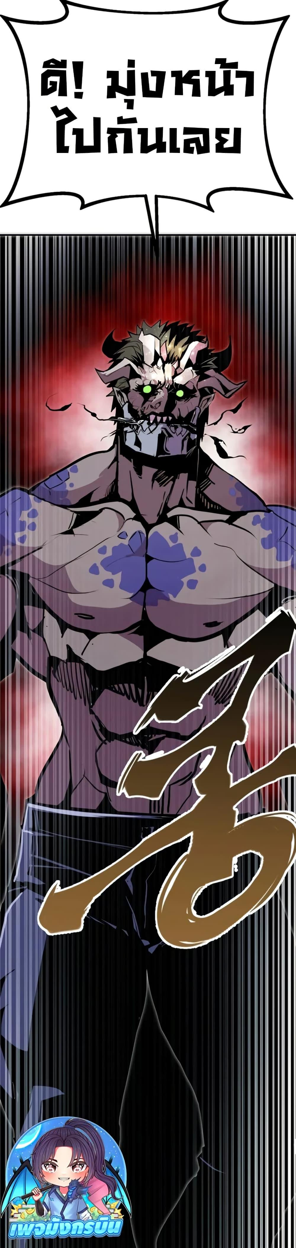 Manga-lc-com อ่านมังงะ อ่านการ์ตูน ออนไลน์ ฟรี Worthless Regression ตอนที่ 1 2 3 4 5 6 7 8 9 10 11 12 13 14 ฟรี ไม่มีโฆษณา Manga-lc - อ่าน มังงะ อ่าน การ์ตูน ออนไลน์ อ่านมังงะ ฟรี