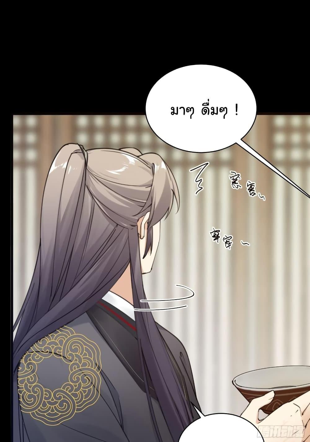 Manga-lc-com อ่านมังงะ อ่านการ์ตูน ออนไลน์ ฟรี Cultivating Immortality Requires a Rich Woman ตอนที่ 1 2 3 4 5 6 7 8 9 10 11 12 13 14 ฟรี ไม่มีโฆษณา Manga-lc - อ่าน มังงะ อ่าน การ์ตูน ออนไลน์ อ่านมังงะ ฟรี