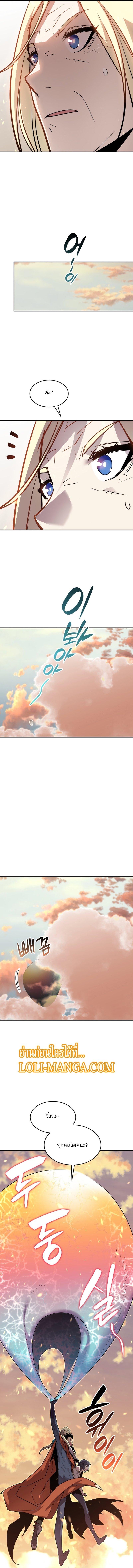 Manga-lc-com อ่านมังงะ อ่านการ์ตูน ออนไลน์ ฟรี Worn and Torn Newbie ตอนที่ 1 2 3 4 5 6 7 8 9 10 11 12 13 14 ฟรี ไม่มีโฆษณา Manga-lc - อ่าน มังงะ อ่าน การ์ตูน ออนไลน์ อ่านมังงะ ฟรี