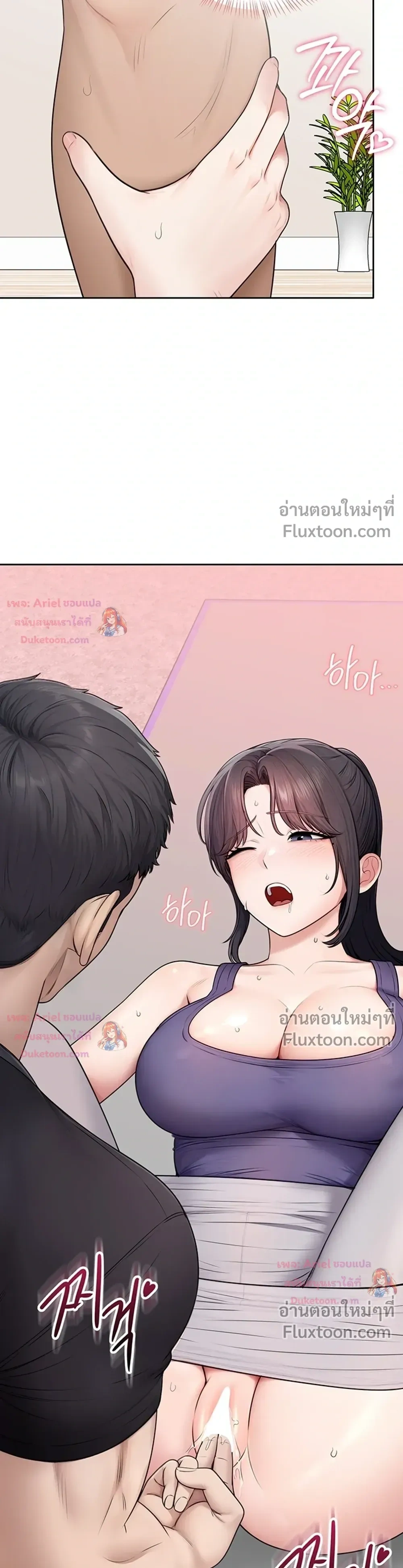 Doujin-Lc- อ่าน โดจิน มังฮวา เกาหลี ญี่ปุ่น จีน แปลไทย Curious Girl ชักอยากรู้แล้วสิ ไอ้เรื่อง X เนี่ย! ตอนที่ 1 2 3 4 5 6 7 8 9 10 11 12 13 14 ฟรี ไม่มีโฆษณา อ่าน โดจิน Manhwa เกาหลี ญี่ปุ่น จีน เรามีครบ คัดมาให้เน้นๆ โดจิน 18+ รับประกันความฟินโดย  Doujin Lc