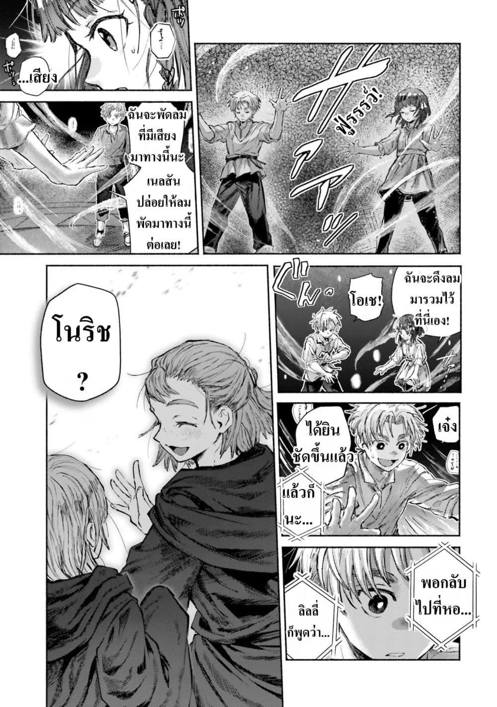 Manga-lc-com อ่านมังงะ อ่านการ์ตูน ออนไลน์ ฟรี Almark ตอนที่ 1 2 3 4 5 6 7 8 9 10 11 12 13 14 ฟรี ไม่มีโฆษณา Manga-lc - อ่าน มังงะ อ่าน การ์ตูน ออนไลน์ อ่านมังงะ ฟรี