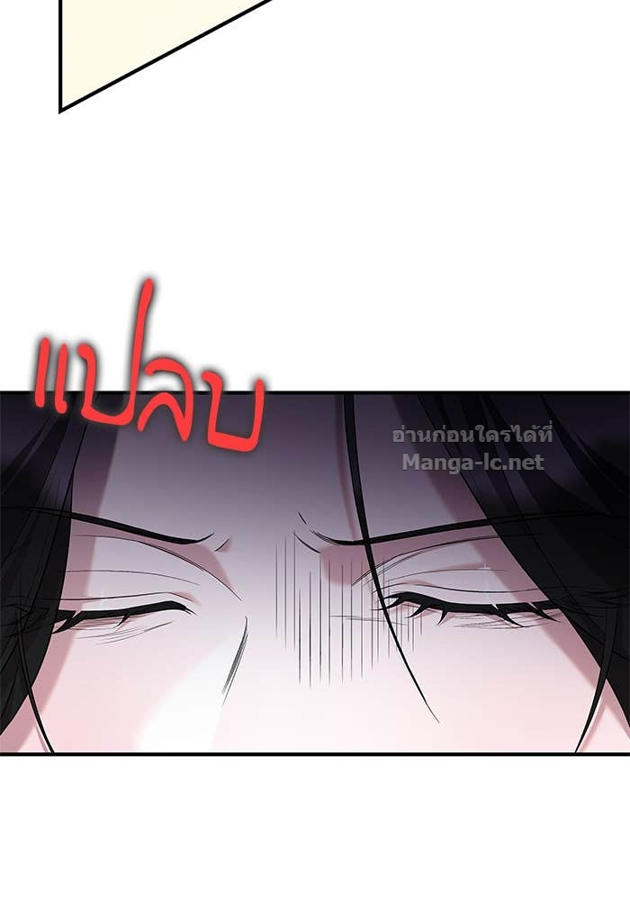 Doujin-Lc- อ่าน โดจิน มังฮวา เกาหลี ญี่ปุ่น จีน แปลไทย ชายาคนสุดท้ายของเจ้าชายไร้หัวใจ ตอนที่ 1 2 3 4 5 6 7 8 9 10 11 12 13 14 ฟรี ไม่มีโฆษณา อ่าน โดจิน Manhwa เกาหลี ญี่ปุ่น จีน เรามีครบ คัดมาให้เน้นๆ โดจิน 18+ รับประกันความฟินโดย Doujin Lc