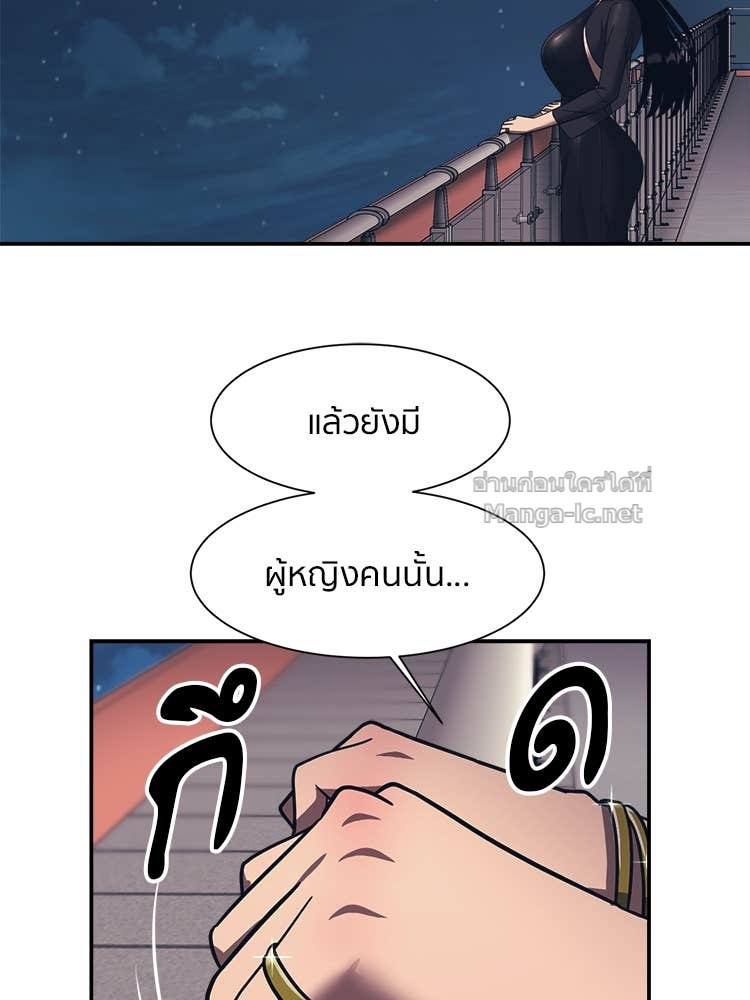 Doujin-Lc- อ่าน โดจิน มังฮวา เกาหลี ญี่ปุ่น จีน แปลไทย โคตรแกร่ง ตอนที่ 1 2 3 4 5 6 7 8 9 10 11 12 13 14 ฟรี ไม่มีโฆษณา อ่าน โดจิน Manhwa เกาหลี ญี่ปุ่น จีน เรามีครบ คัดมาให้เน้นๆ โดจิน 18+ รับประกันความฟินโดย Doujin Lc