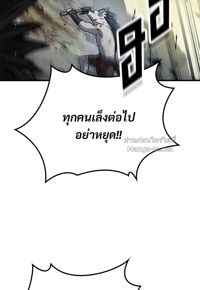 Doujin-Lc- อ่าน โดจิน มังฮวา เกาหลี ญี่ปุ่น จีน แปลไทย อัศวินวันเดียว ตอนที่ 1 2 3 4 5 6 7 8 9 10 11 12 13 14 ฟรี ไม่มีโฆษณา อ่าน โดจิน Manhwa เกาหลี ญี่ปุ่น จีน เรามีครบ คัดมาให้เน้นๆ โดจิน 18+ รับประกันความฟินโดย Doujin Lc
