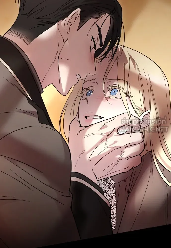 จำเลยหัวใจ ตอนที่ 1 รูปที่ 153