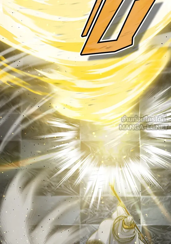 จอมเวทเกิดใหม่ในรอบ 66666 ปี ตอนที่ 76 รูปที่ 12