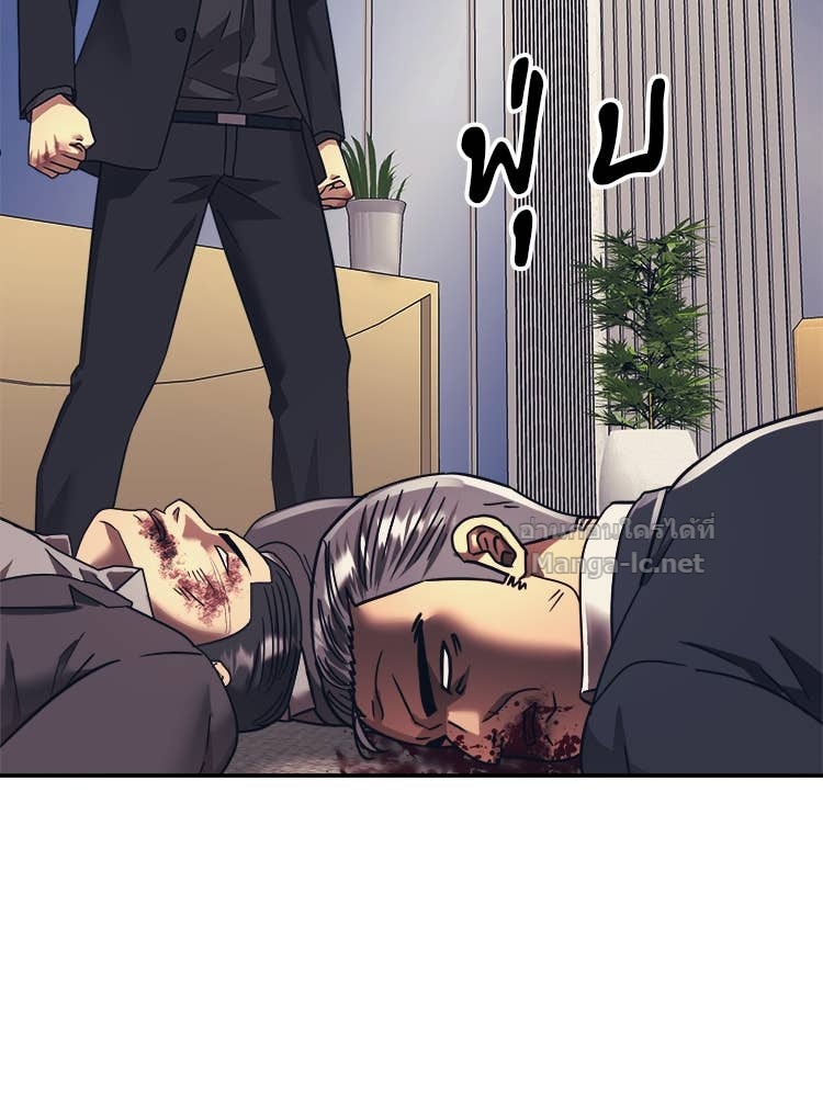 Doujin-Lc- อ่าน โดจิน มังฮวา เกาหลี ญี่ปุ่น จีน แปลไทย โคตรแกร่ง ตอนที่ 1 2 3 4 5 6 7 8 9 10 11 12 13 14 ฟรี ไม่มีโฆษณา อ่าน โดจิน Manhwa เกาหลี ญี่ปุ่น จีน เรามีครบ คัดมาให้เน้นๆ โดจิน 18+ รับประกันความฟินโดย Doujin Lc