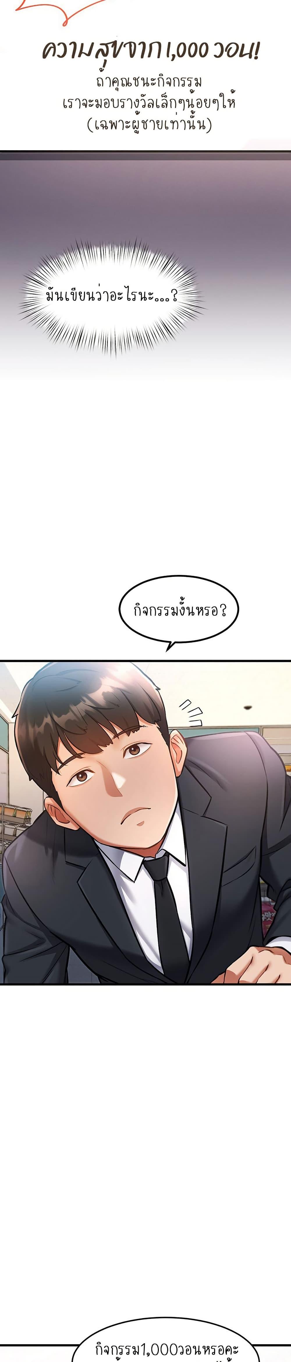 Doujin-Lc- อ่าน โดจิน มังฮวา เกาหลี ญี่ปุ่น จีน แปลไทย A Theme For Every Building ตอนที่ 1 2 3 4 5 6 7 8 9 10 11 12 13 14 ฟรี ไม่มีโฆษณา อ่าน โดจิน Manhwa เกาหลี ญี่ปุ่น จีน เรามีครบ คัดมาให้เน้นๆ โดจิน 18+ รับประกันความฟินโดย  Doujin Lc