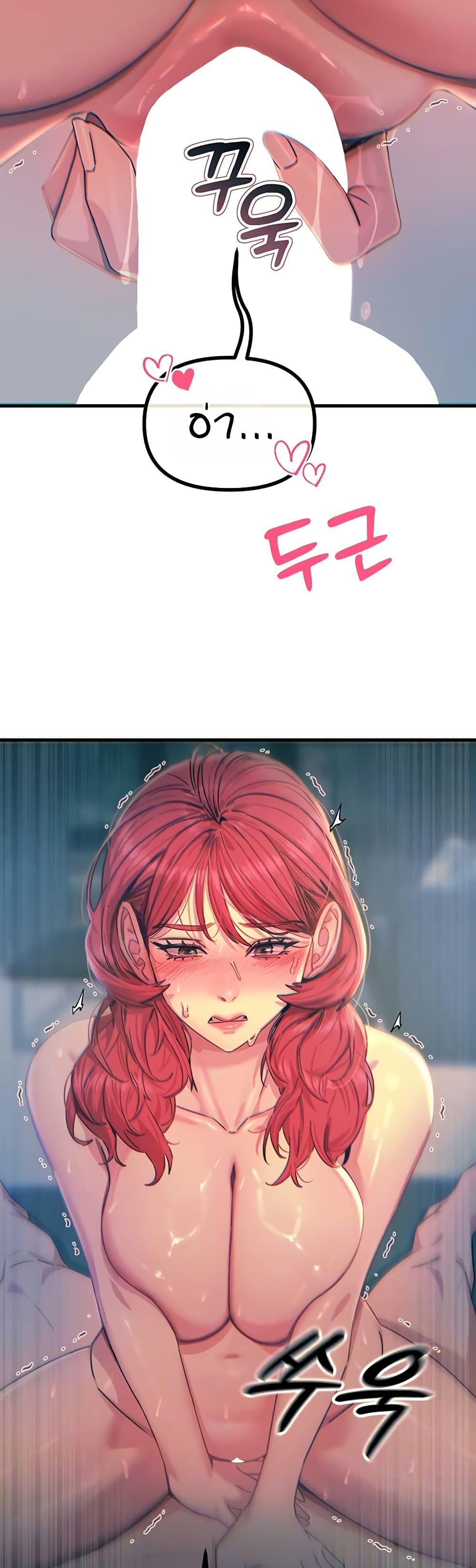 Doujin-Lc- อ่าน โดจิน มังฮวา เกาหลี ญี่ปุ่น จีน แปลไทย You Won’t Get ตอนที่ 1 2 3 4 5 6 7 8 9 10 11 12 13 14 ฟรี ไม่มีโฆษณา อ่าน โดจิน Manhwa เกาหลี ญี่ปุ่น จีน เรามีครบ คัดมาให้เน้นๆ โดจิน 18+ รับประกันความฟินโดย  Doujin Lc
