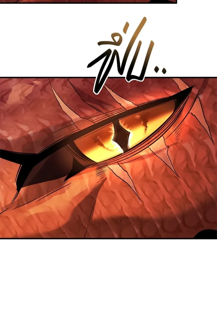 พลิกชะตาคว้าไอเทมระดับเทพ ตอนที่ 54 สนามดาบ รูปที่ 65