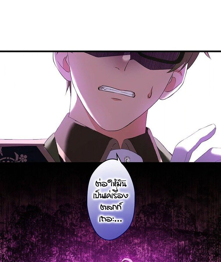 Manga-lc-com อ่านมังงะ อ่านการ์ตูน ออนไลน์ ฟรี The Legendary Assassin Reincarnated as the Beloved Youngest Daughter of a Royal Family ตอนที่ 1 2 3 4 5 6 7 8 9 10 11 12 13 14 ฟรี ไม่มีโฆษณา Manga-lc - อ่าน มังงะ อ่าน การ์ตูน ออนไลน์ อ่านมังงะ ฟรี