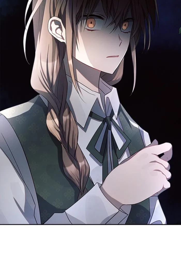 แอชสตาร์ต ตอนที่ 5 รูปที่ 52