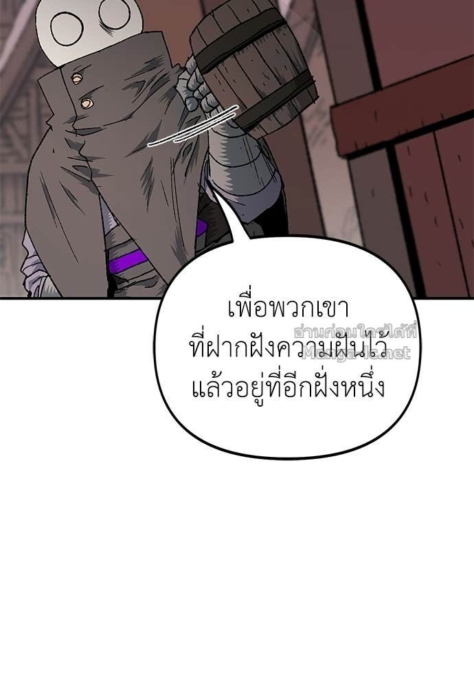 Doujin-Lc- อ่าน โดจิน มังฮวา เกาหลี ญี่ปุ่น จีน แปลไทย สารสุดท้ายจากโครงกระดูก ตอนที่ 1 2 3 4 5 6 7 8 9 10 11 12 13 14 ฟรี ไม่มีโฆษณา อ่าน โดจิน Manhwa เกาหลี ญี่ปุ่น จีน เรามีครบ คัดมาให้เน้นๆ โดจิน 18+ รับประกันความฟินโดย Doujin Lc