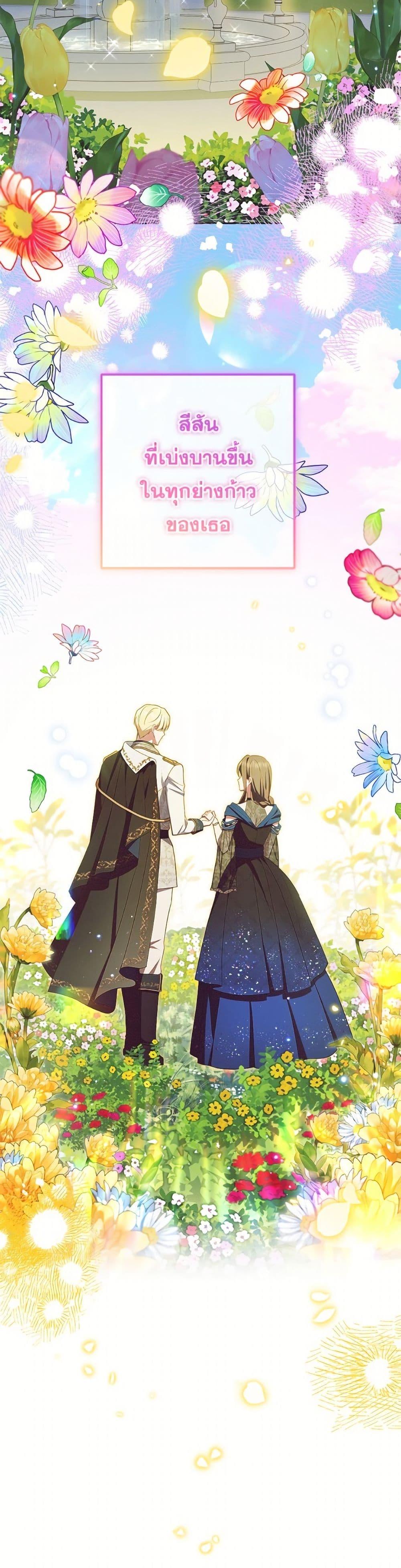 Manga-lc-com อ่านมังงะ อ่านการ์ตูน ออนไลน์ ฟรี The Villainess Is Shy In Receiving Love ตอนที่ 1 2 3 4 5 6 7 8 9 10 11 12 13 14 ฟรี ไม่มีโฆษณา Manga-lc - อ่าน มังงะ อ่าน การ์ตูน ออนไลน์ อ่านมังงะ ฟรี