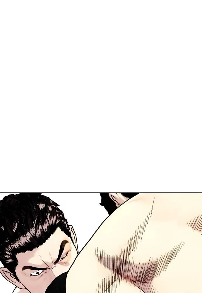 หมาหัวเน่า ตอนที่ 102 รูปที่ 124