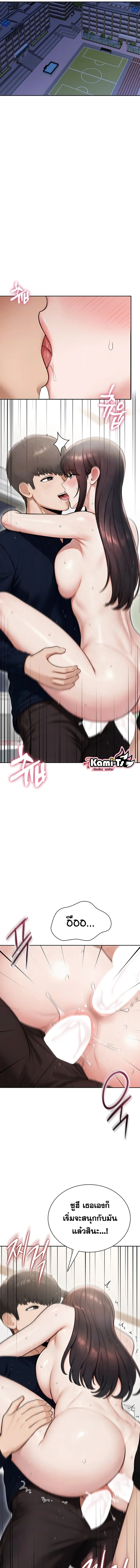 Doujin-Lc- อ่าน โดจิน มังฮวา เกาหลี ญี่ปุ่น จีน แปลไทย Curious Girl ชักอยากรู้แล้วสิ ไอ้เรื่อง X เนี่ย! ตอนที่ 1 2 3 4 5 6 7 8 9 10 11 12 13 14 ฟรี ไม่มีโฆษณา อ่าน โดจิน Manhwa เกาหลี ญี่ปุ่น จีน เรามีครบ คัดมาให้เน้นๆ โดจิน 18+ รับประกันความฟินโดย  Doujin Lc