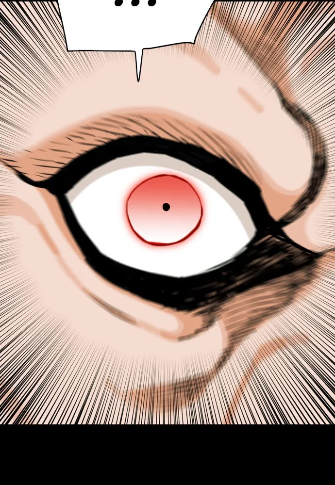 ดรูอิดแห่งสถานีโซล ตอนที่ 9 รูปที่ 170