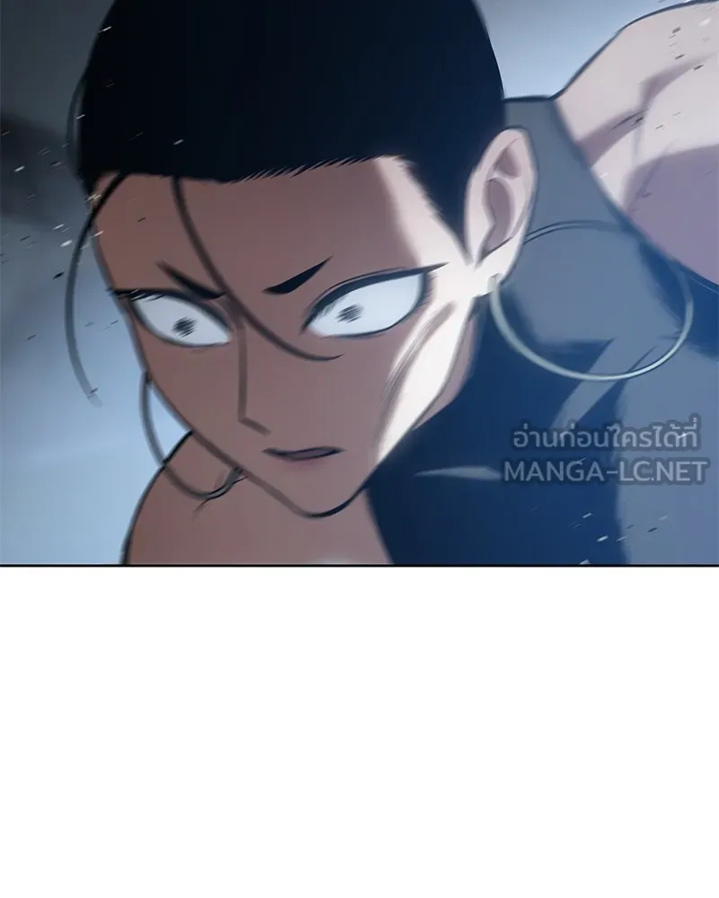 แบคXX ตอนที่ 55 รูปที่ 84