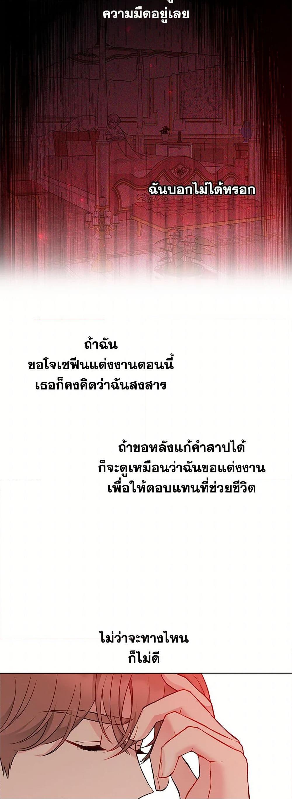 Manga-lc-com อ่านมังงะ อ่านการ์ตูน ออนไลน์ ฟรี The Detective Of Muiella ตอนที่ 1 2 3 4 5 6 7 8 9 10 11 12 13 14 ฟรี ไม่มีโฆษณา Manga-lc - อ่าน มังงะ อ่าน การ์ตูน ออนไลน์ อ่านมังงะ ฟรี