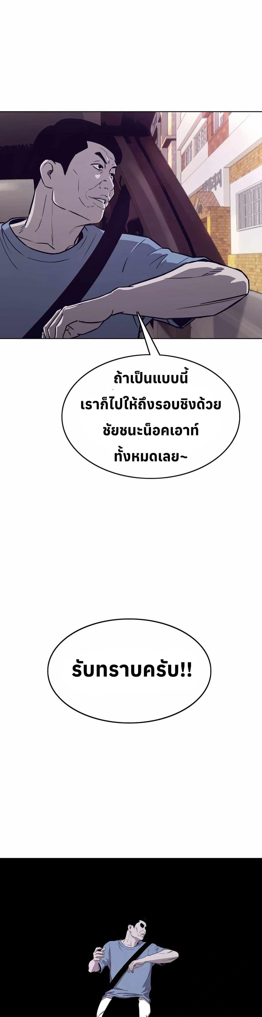 Manga-lc-com อ่านมังงะ อ่านการ์ตูน ออนไลน์ ฟรี Let’s Make a Contract ตอนที่ 1 2 3 4 5 6 7 8 9 10 11 12 13 14 ฟรี ไม่มีโฆษณา Manga-lc - อ่าน มังงะ อ่าน การ์ตูน ออนไลน์ อ่านมังงะ ฟรี