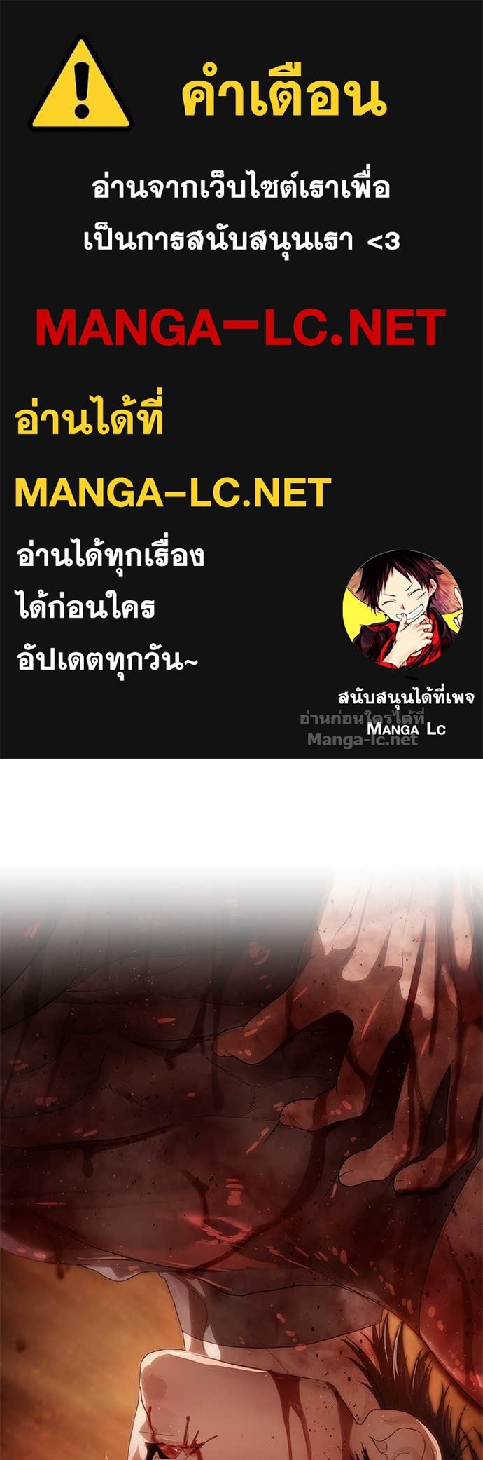 Doujin-Lc- อ่าน โดจิน มังฮวา เกาหลี ญี่ปุ่น จีน แปลไทย ข้าราชการพิเศษ ตอนที่ 1 2 3 4 5 6 7 8 9 10 11 12 13 14 ฟรี ไม่มีโฆษณา อ่าน โดจิน Manhwa เกาหลี ญี่ปุ่น จีน เรามีครบ คัดมาให้เน้นๆ โดจิน 18+ รับประกันความฟินโดย Doujin Lc