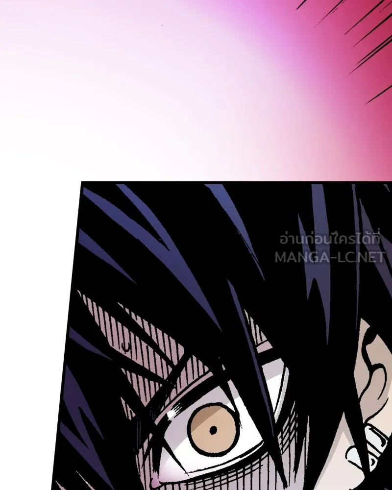 การิน BlaCX ปริศนาอาถรรพ์สีดำ ตอนที่ 27 fantasy (3) รูปที่ 138