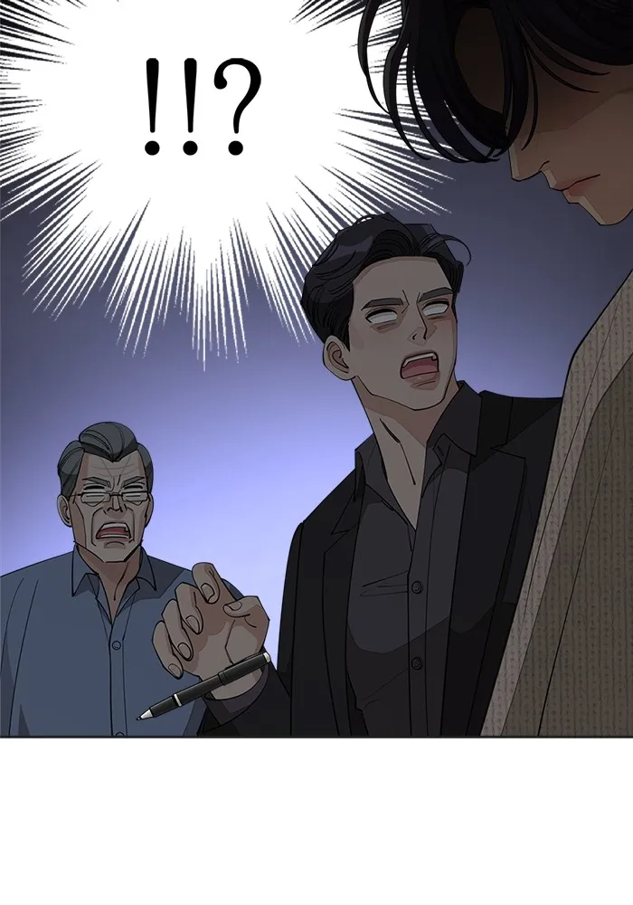 ความรักของอิซอบ ตอนที่ 45 รูปที่ 100