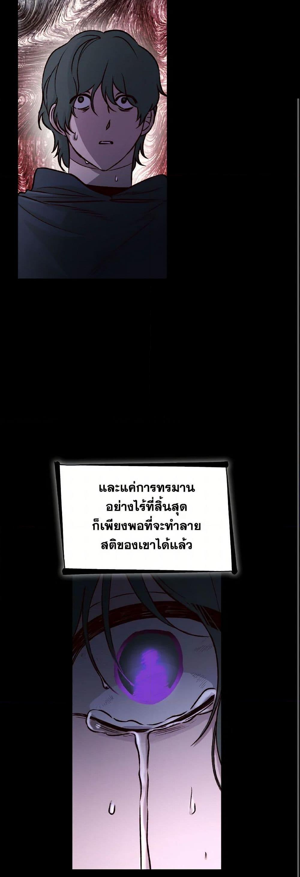 Manga-lc-com อ่านมังงะ อ่านการ์ตูน ออนไลน์ ฟรี Villains Behind the Curtains ตอนที่ 1 2 3 4 5 6 7 8 9 10 11 12 13 14 ฟรี ไม่มีโฆษณา Manga-lc - อ่าน มังงะ อ่าน การ์ตูน ออนไลน์ อ่านมังงะ ฟรี