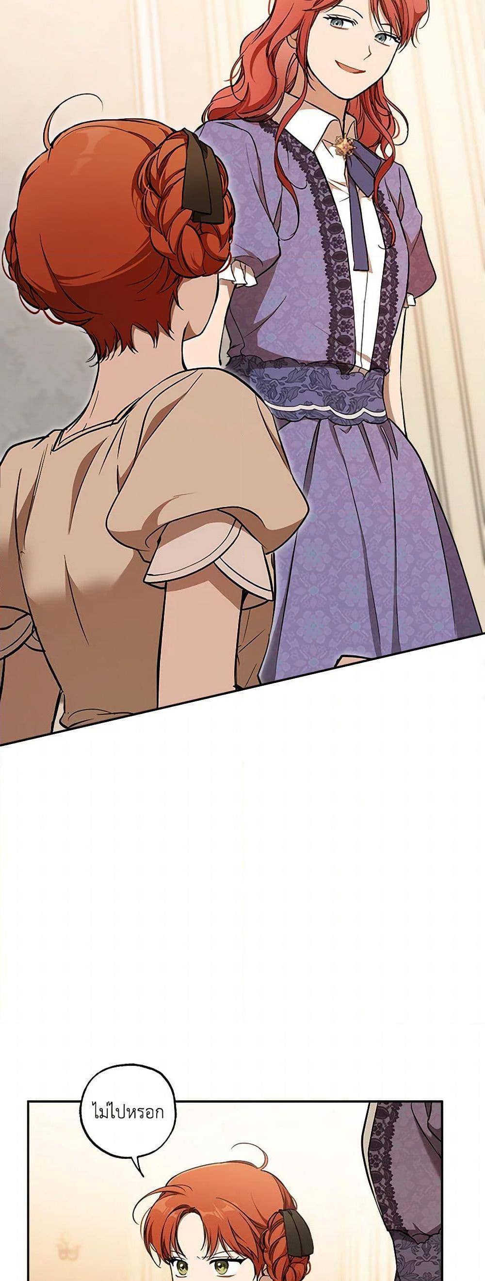 Manga-lc-com อ่านมังงะ อ่านการ์ตูน ออนไลน์ ฟรี It Was All a Mistake ตอนที่ 1 2 3 4 5 6 7 8 9 10 11 12 13 14 ฟรี ไม่มีโฆษณา Manga-lc - อ่าน มังงะ อ่าน การ์ตูน ออนไลน์ อ่านมังงะ ฟรี