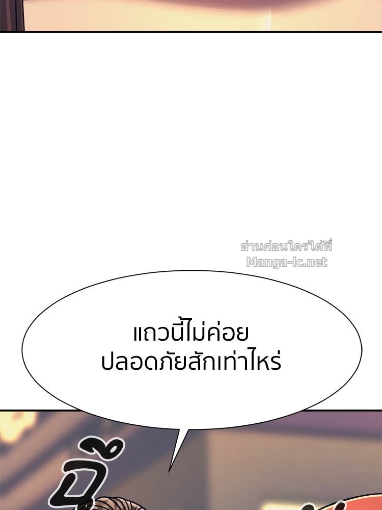 Doujin-Lc- อ่าน โดจิน มังฮวา เกาหลี ญี่ปุ่น จีน แปลไทย โคตรแกร่ง ตอนที่ 1 2 3 4 5 6 7 8 9 10 11 12 13 14 ฟรี ไม่มีโฆษณา อ่าน โดจิน Manhwa เกาหลี ญี่ปุ่น จีน เรามีครบ คัดมาให้เน้นๆ โดจิน 18+ รับประกันความฟินโดย Doujin Lc
