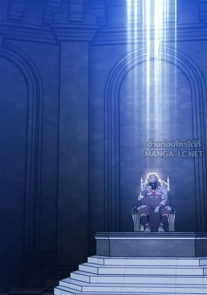 +99 ท่อนไม้ ตอนที่ 174 รูปที่ 6