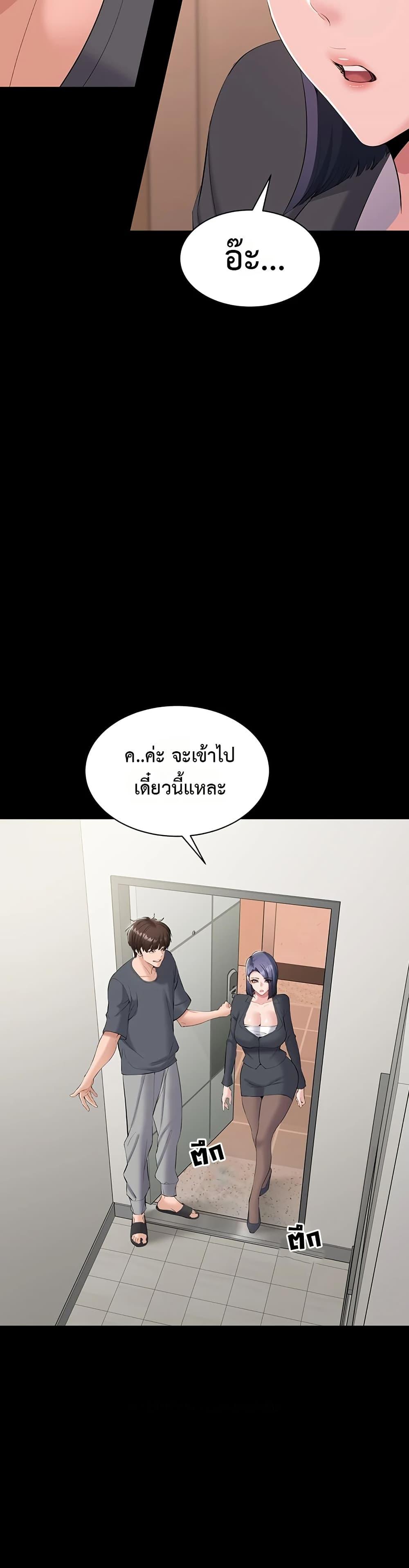 Doujin-Lc- อ่าน โดจิน มังฮวา เกาหลี ญี่ปุ่น จีน แปลไทย Quiet Worker ตอนที่ 1 2 3 4 5 6 7 8 9 10 11 12 13 14 ฟรี ไม่มีโฆษณา อ่าน โดจิน Manhwa เกาหลี ญี่ปุ่น จีน เรามีครบ คัดมาให้เน้นๆ โดจิน 18+ รับประกันความฟินโดย  Doujin Lc