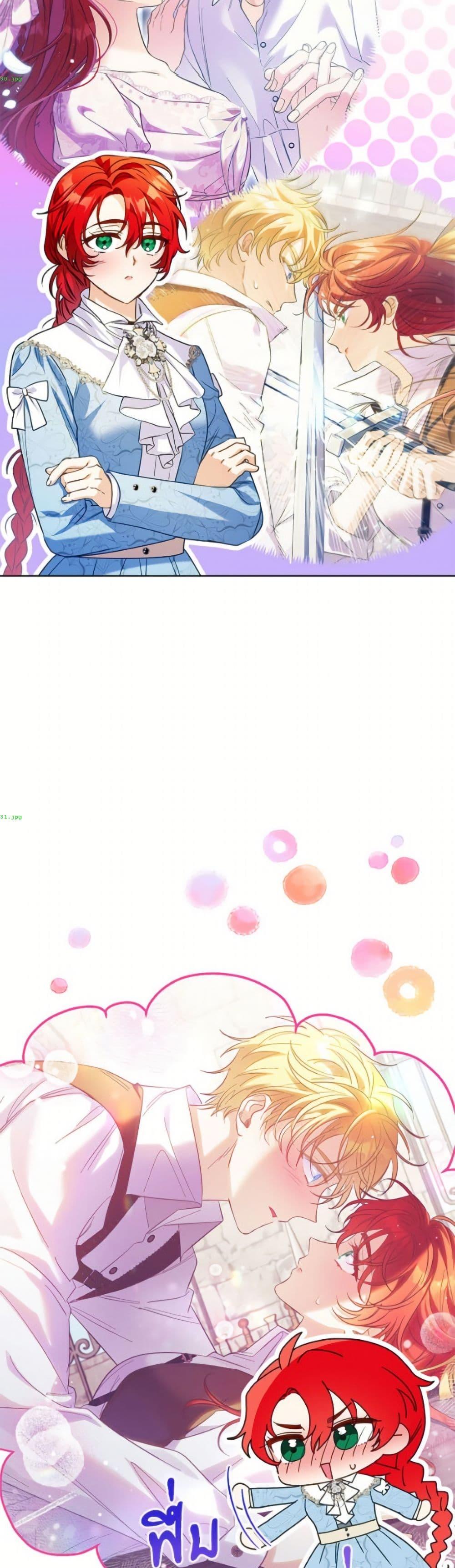 Manga-lc-com อ่านมังงะ อ่านการ์ตูน ออนไลน์ ฟรี I Thought You Were a Time-Limited Husband ตอนที่ 1 2 3 4 5 6 7 8 9 10 11 12 13 14 ฟรี ไม่มีโฆษณา Manga-lc - อ่าน มังงะ อ่าน การ์ตูน ออนไลน์ อ่านมังงะ ฟรี