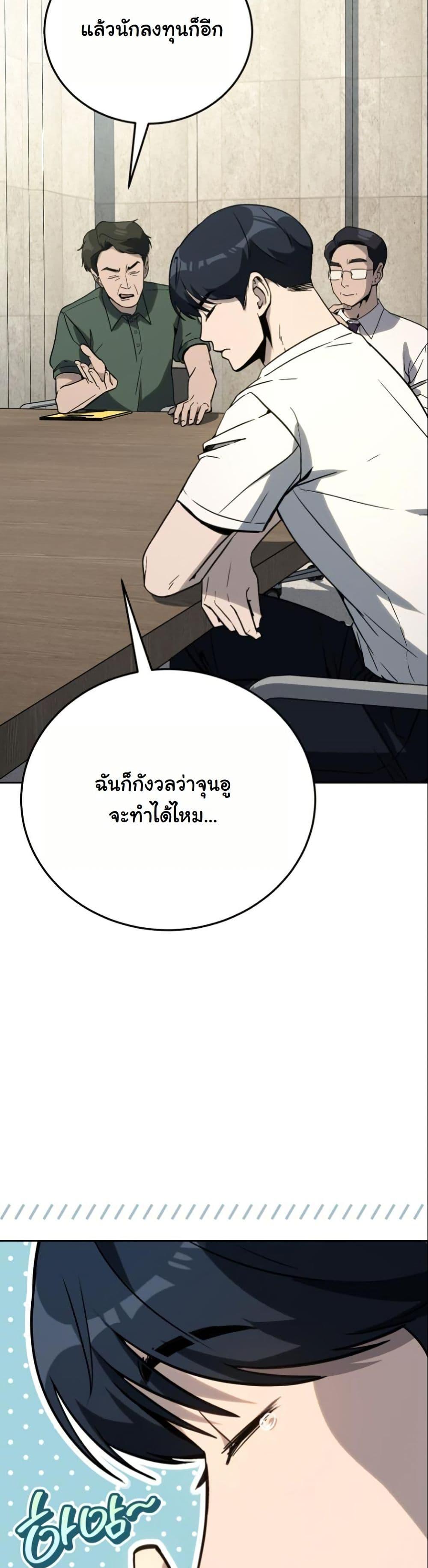 Manga-lc-com อ่านมังงะ อ่านการ์ตูน ออนไลน์ ฟรี A Thousand Faces ตอนที่ 1 2 3 4 5 6 7 8 9 10 11 12 13 14 ฟรี ไม่มีโฆษณา Manga-lc - อ่าน มังงะ อ่าน การ์ตูน ออนไลน์ อ่านมังงะ ฟรี