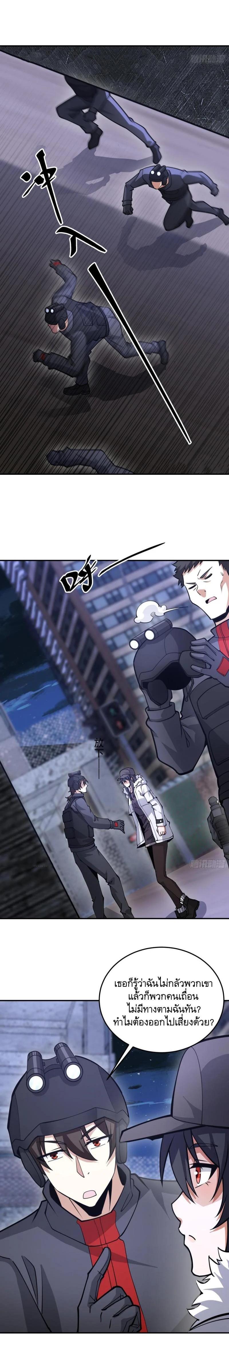 Manga-lc-com อ่านมังงะ อ่านการ์ตูน ออนไลน์ ฟรี The First Order ตอนที่ 1 2 3 4 5 6 7 8 9 10 11 12 13 14 ฟรี ไม่มีโฆษณา Manga-lc - อ่าน มังงะ อ่าน การ์ตูน ออนไลน์ อ่านมังงะ ฟรี