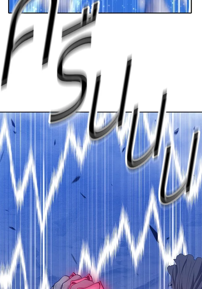 +99 ท่อนไม้พร้อมบวก ตอนที่ 57 รูปที่ 406