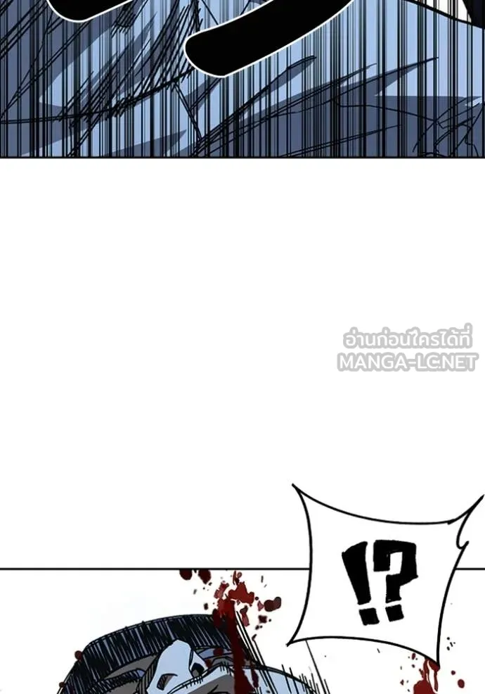 Study Group ตอนที่ 302 รูปที่ 102