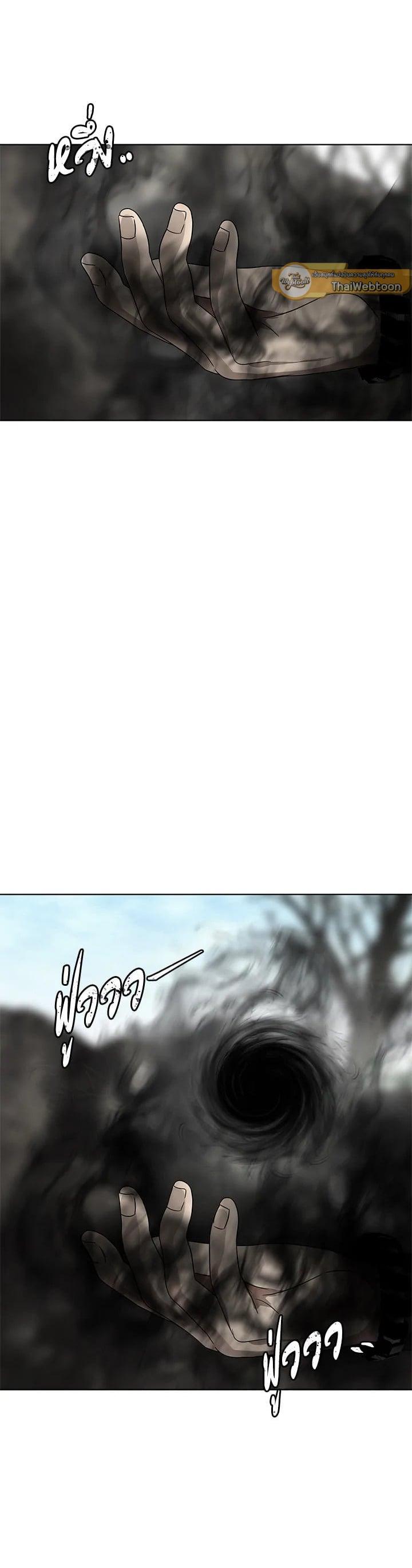 Manga-lc-com อ่านมังงะ อ่านการ์ตูน ออนไลน์ ฟรี Second Life Ranker ตอนที่ 1 2 3 4 5 6 7 8 9 10 11 12 13 14 ฟรี ไม่มีโฆษณา Manga-lc - อ่าน มังงะ อ่าน การ์ตูน ออนไลน์ อ่านมังงะ ฟรี